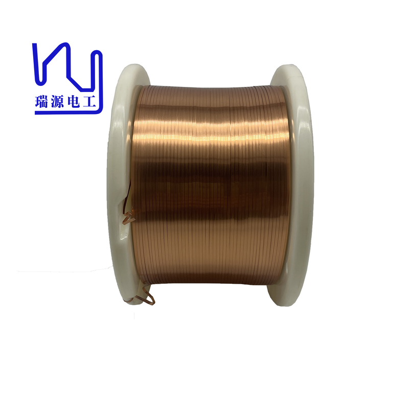 AIW220 2.0mm*0.15mm Enameled Flat Copper Wire High Temperature For Motor